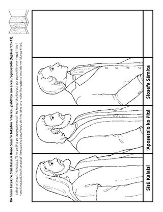 peesi ʻekitivitií: ʻOku tataki ʻe Sīsū ʻo fakafou ʻi he kau palōfita mo e kau ʻaposetolo