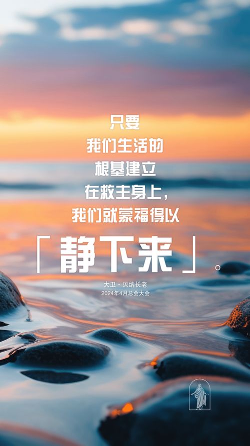 海报