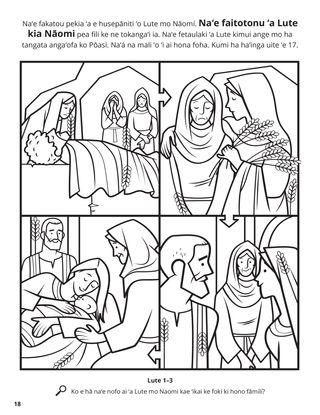 Ruth and Naomi coloring page