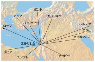 map, eastern Mediterranean