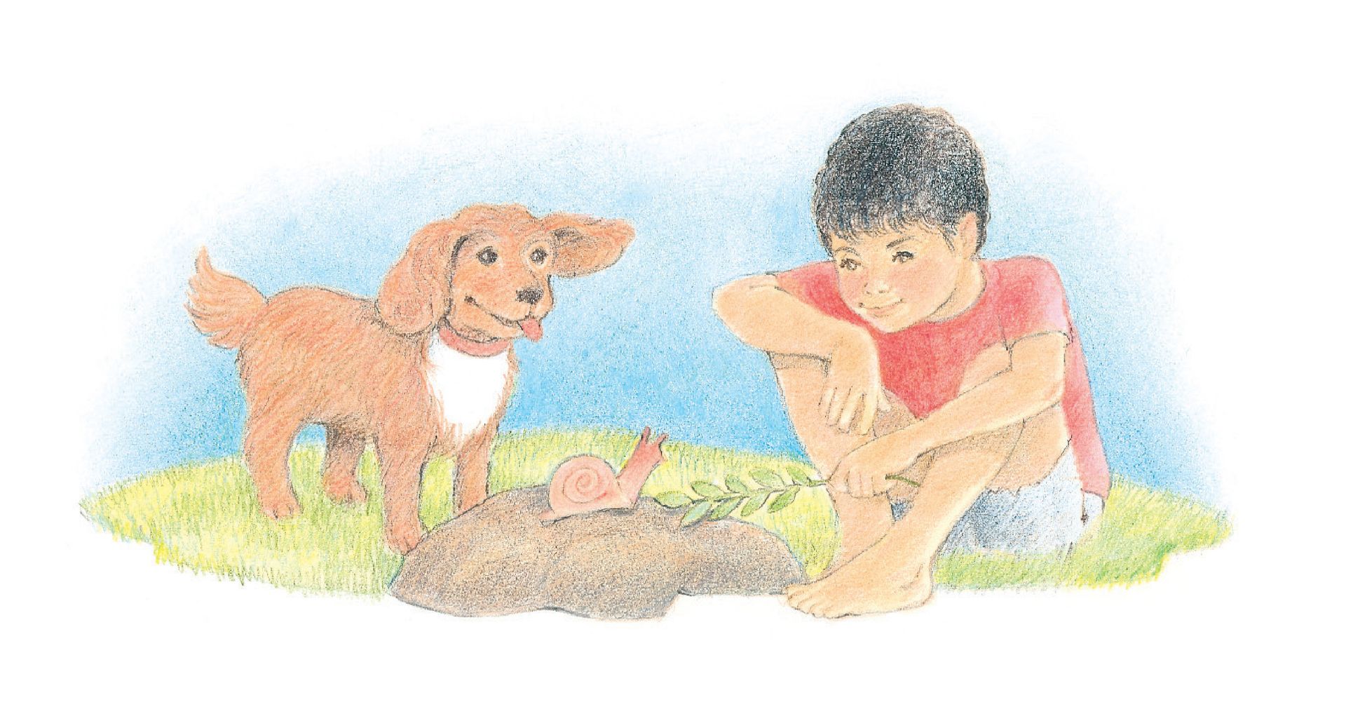 A boy sitting on the ground, playing with a snail. From the Children’s Songbook, page 235, “The World Is So Big”; watercolor illustration by Virginia Sargent.