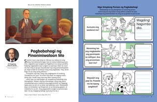 Aktibidad na PDF na nagpapakita ng dalawang batang babae na nag-uusap, isang batang babaeng nagtataas ng kanyang kamay sa paaralan, at dalawang batang lalaki na nag-uusap