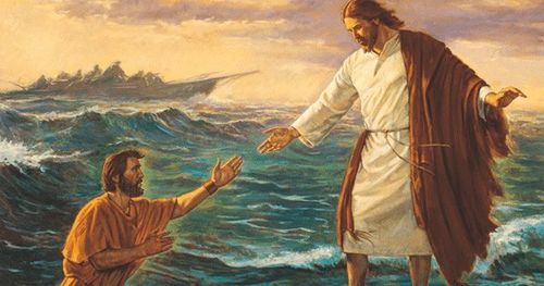 Jesus Christ depicted walking on the water of the Sea of Galilee. The Apostle Peter is in the water. Christ is extending His hand to Peter to prevent Peter from sinking.