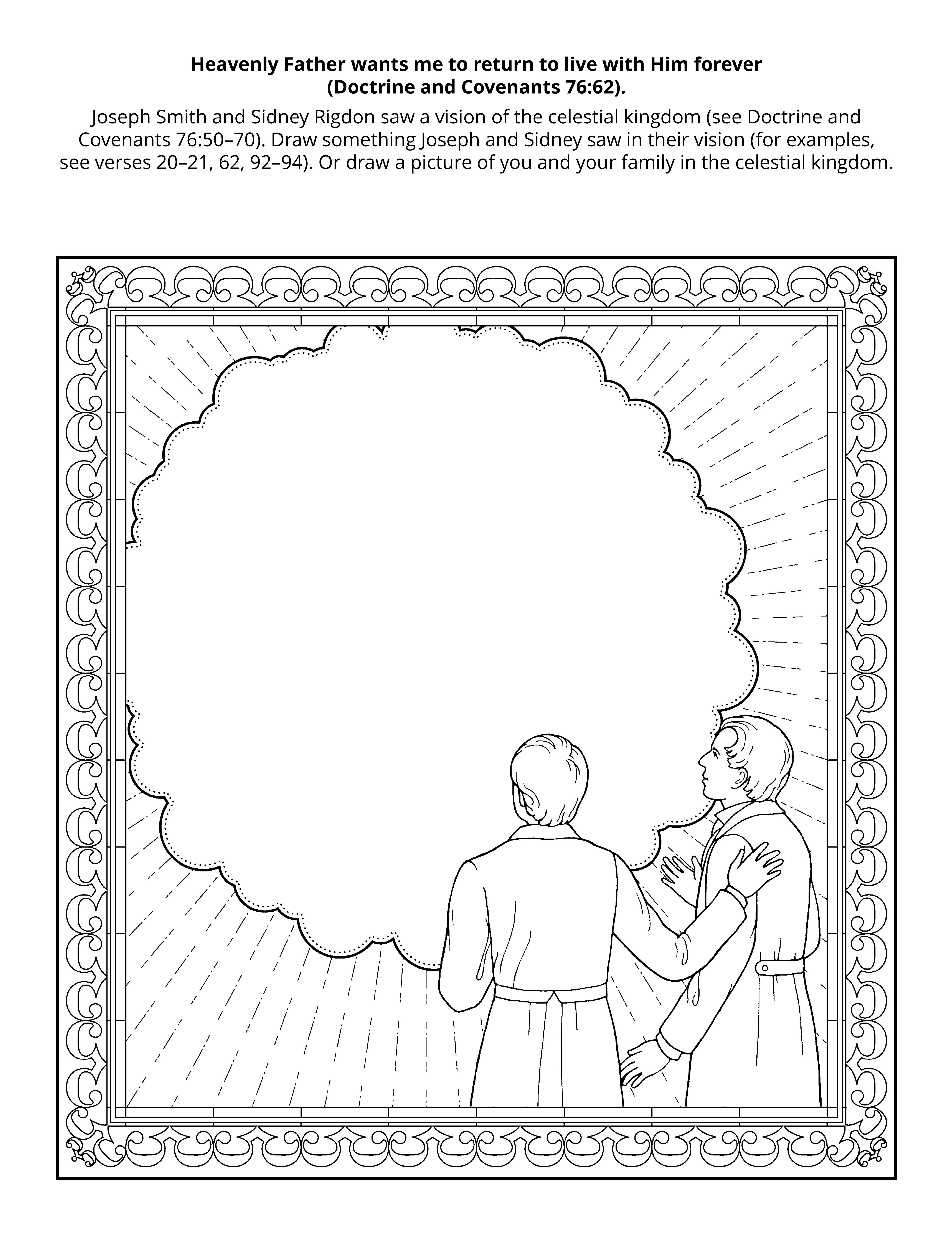 Line art picture depicts Joseph Smith and Sidney Rigdon in vision.