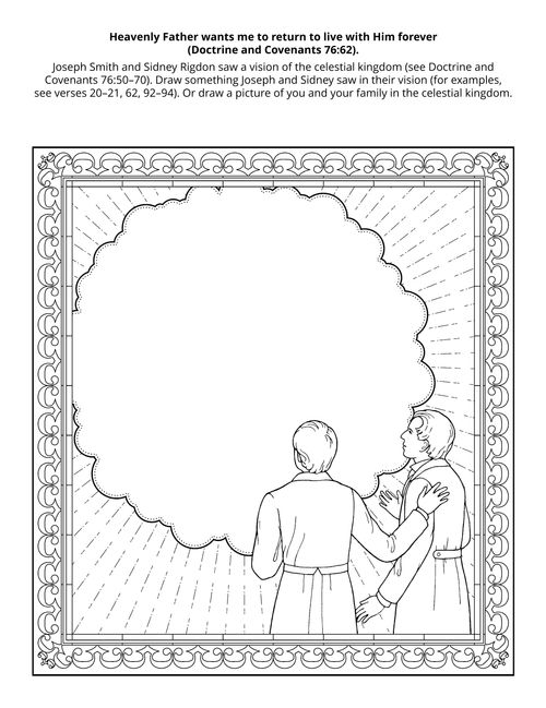 Line art picture depicts Joseph Smith and Sidney Rigdon starring into heaven in vision where they receive D&C 76.