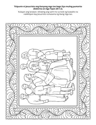 pahina ng aktibidad: titipunin ni Jesucristo ang Kanyang mga tao