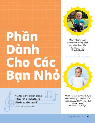 Câu chuyện, dạng PDF