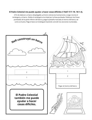Hoja de actividades: El Padre Celestial me puede ayudar a hacer cosas difíciles
