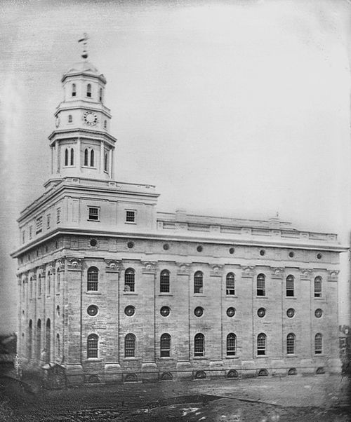 Nauvoo Temple