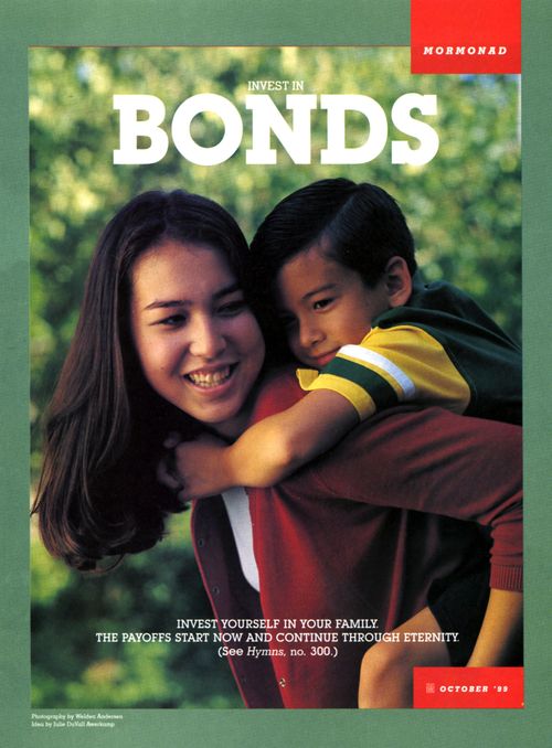 A poster showing a woman carrying a child on her back, paired with the words “Invest in Bonds.”