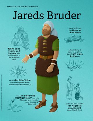 Brother of Jared