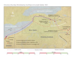 faafanua o auala savali o Niu Ioka-Penisilivenia-Ohaio