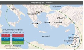 kaart, Ülevaade Apostlite tegudest