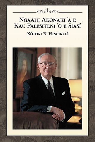 Ngaahi Akonaki ʻa e Kau Palesiteni ʻo e Siasí: Kōtoni B. Hingikelī