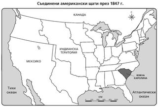 карта, Съединените щати