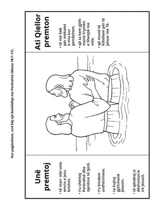 faqja e veprimtarisë: Kur pagëzohem, unë bëj një besëlidhje me Perëndinë