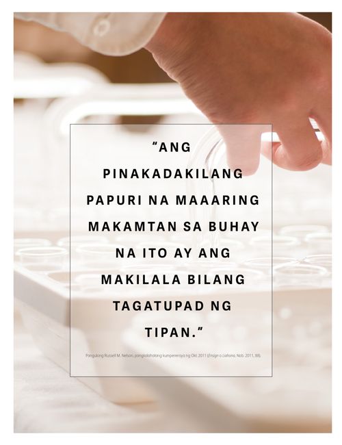 data-poster na “Ang Pinakadakilang Papuri”