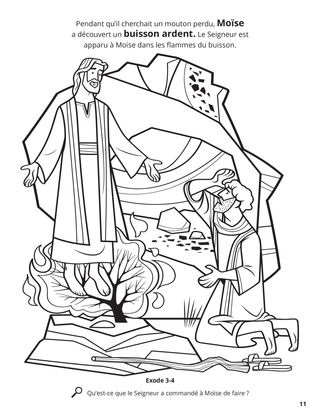Moses and the Burning Bush coloring page