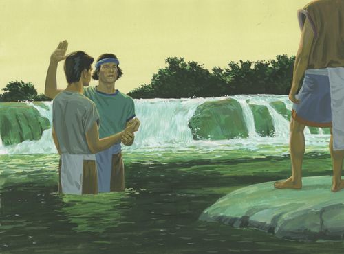 disciples being baptized