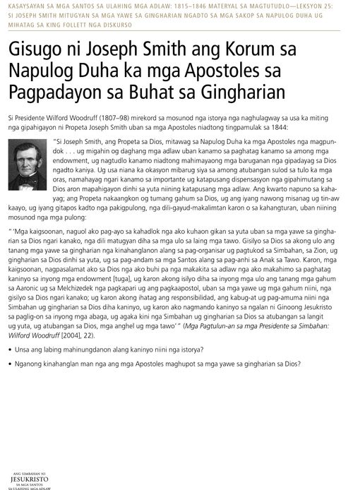 Handout: Gisugo ni Joseph Smith ang Korum sa Napulog Duha ka mga Apostoles sa Pagpadayon sa Buhat sa Gingharian