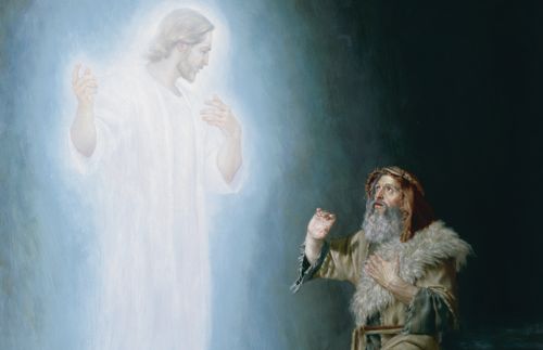 摩西看見耶和華