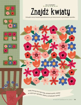 game with flower patterns