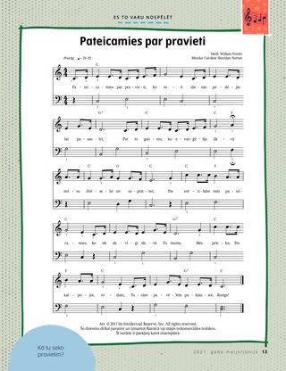 sheet music