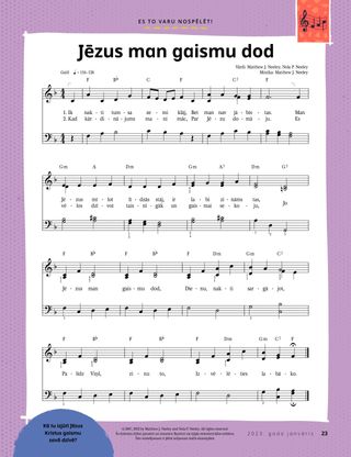 Page from the January 2023 Friend Magazine. I can Play it!: Jesus is My True Light