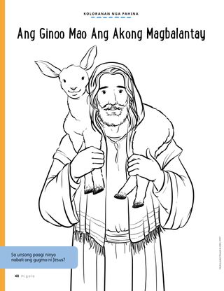 coloring page of Jesus holding a lamb