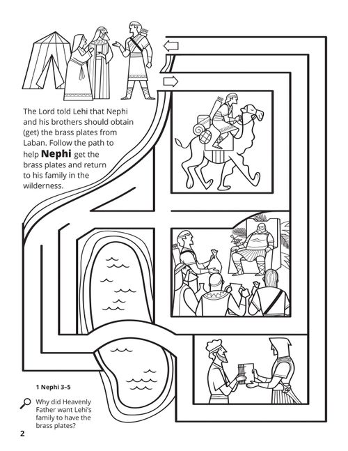 A line maze of Nephi and his brothers path to obtain the Golden Plates.