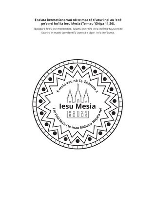 ’api ’ātivite : E keresetiano vau nō te mea tē ti’aturi nei au ’e tē pe’e nei ho’i au ia Iesu Mesia