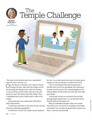 The Temple Challenge