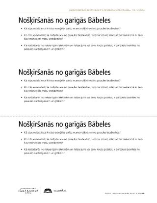 Izdales materiāls, nošķiršanās no garīgās Bābeles