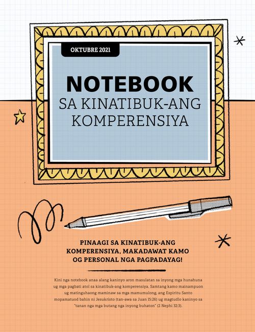 Notebook sa Kinatibuk-ang Komperensiya