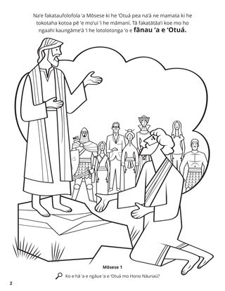 Moses Saw the Earth coloring page