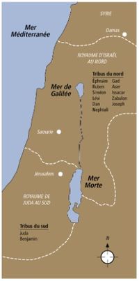 carte d’Israël et de Juda
