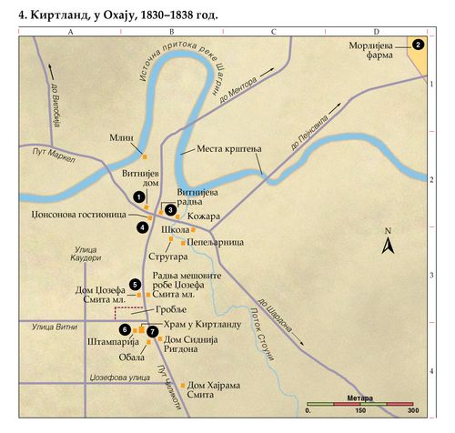 Мапа из црквене историје 4
