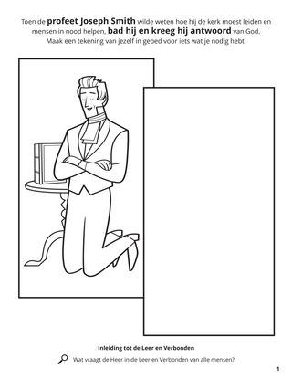 Joseph Smith Prayed for Answers coloring page