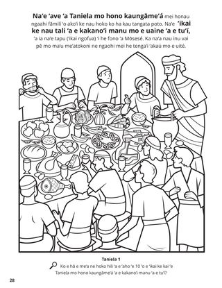 Daniel and His Friends coloring page