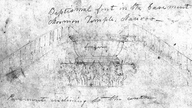 Drawing of how Joseph Smith wanted the baptismal font in the Nauvoo Temple to look.