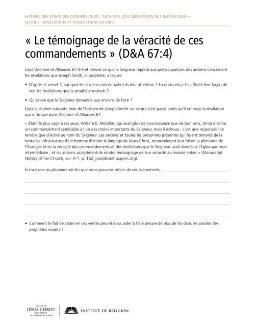 Document à distribuer : « Le témoignage de la véracité de ces commandements » (D&A 67:4)