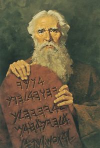 Moses with stone tablet