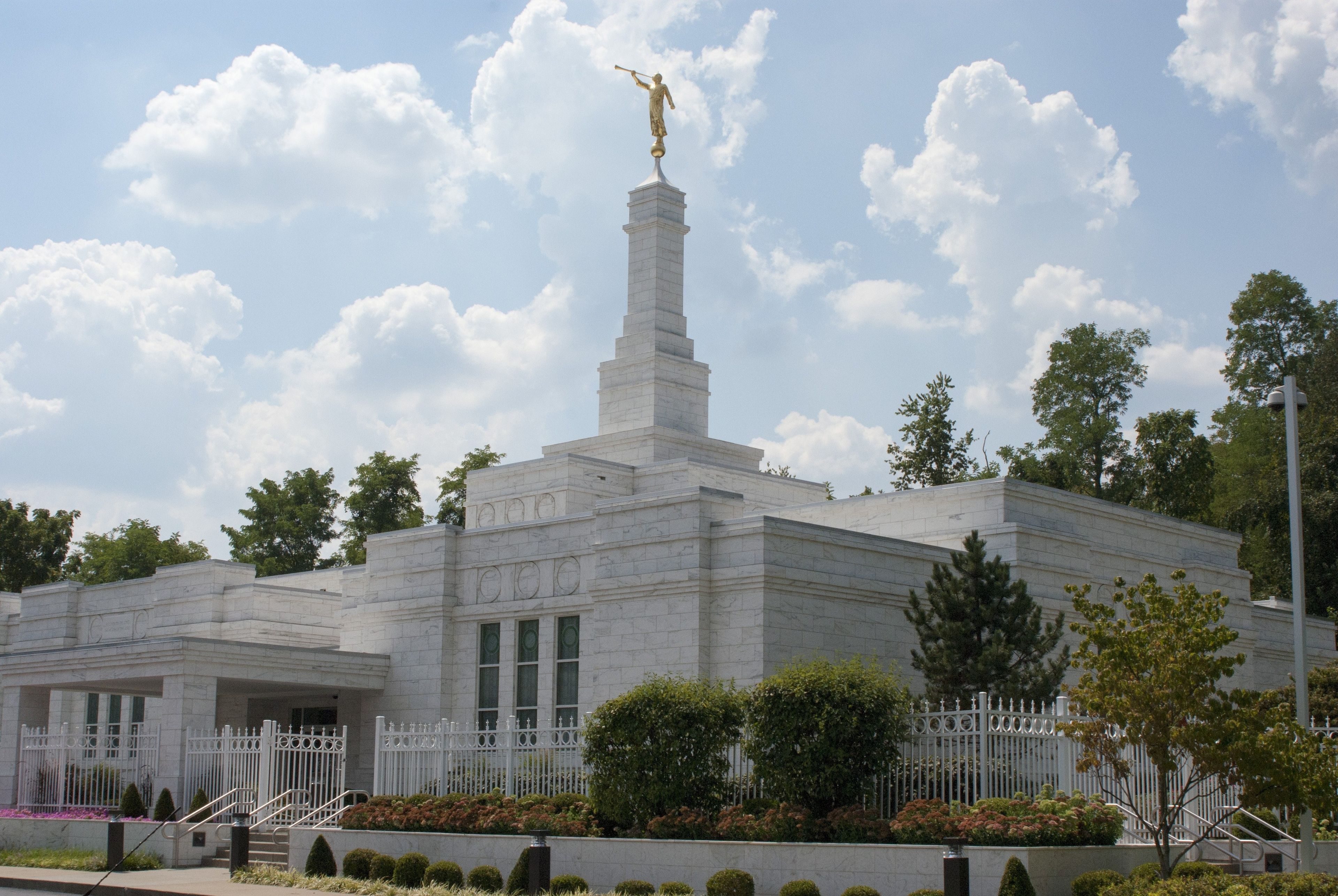 The Louisville Kentucky Temple entrance, including scenery.