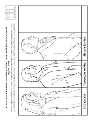peesi ʻekitivitií: ʻOku tataki ʻe Sīsū Kalaisi ʻa Hono Siasí ʻo fakafou ʻi he kau palōfita mo e kau ʻaposetolo