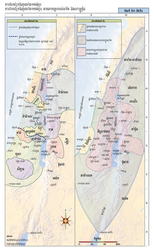 Bible maps 3–4