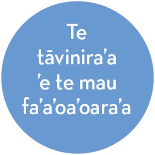 ītona nō te tāvinira’a ’e te mau fa’a’oa’oara’a 