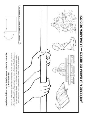 Hoja de actividades: La palabra de Dios me ayuda a resistir la tentación