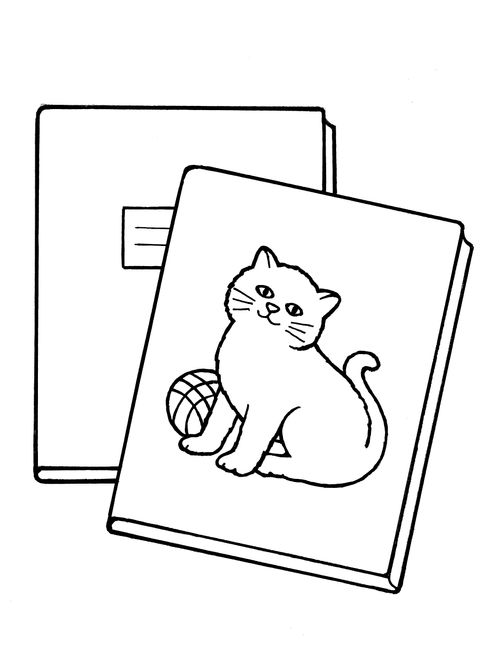 A black-and-white illustration of two books stacked on top of each other; the cover on the top book shows an image of a kitten and a ball of string.