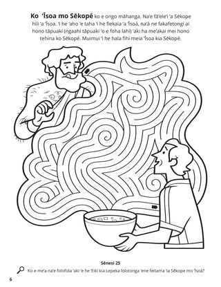 Esau and Jacob coloring page