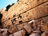 ruins of Herod’s temple